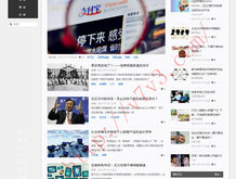澳门开奖现场直播1688网站下载